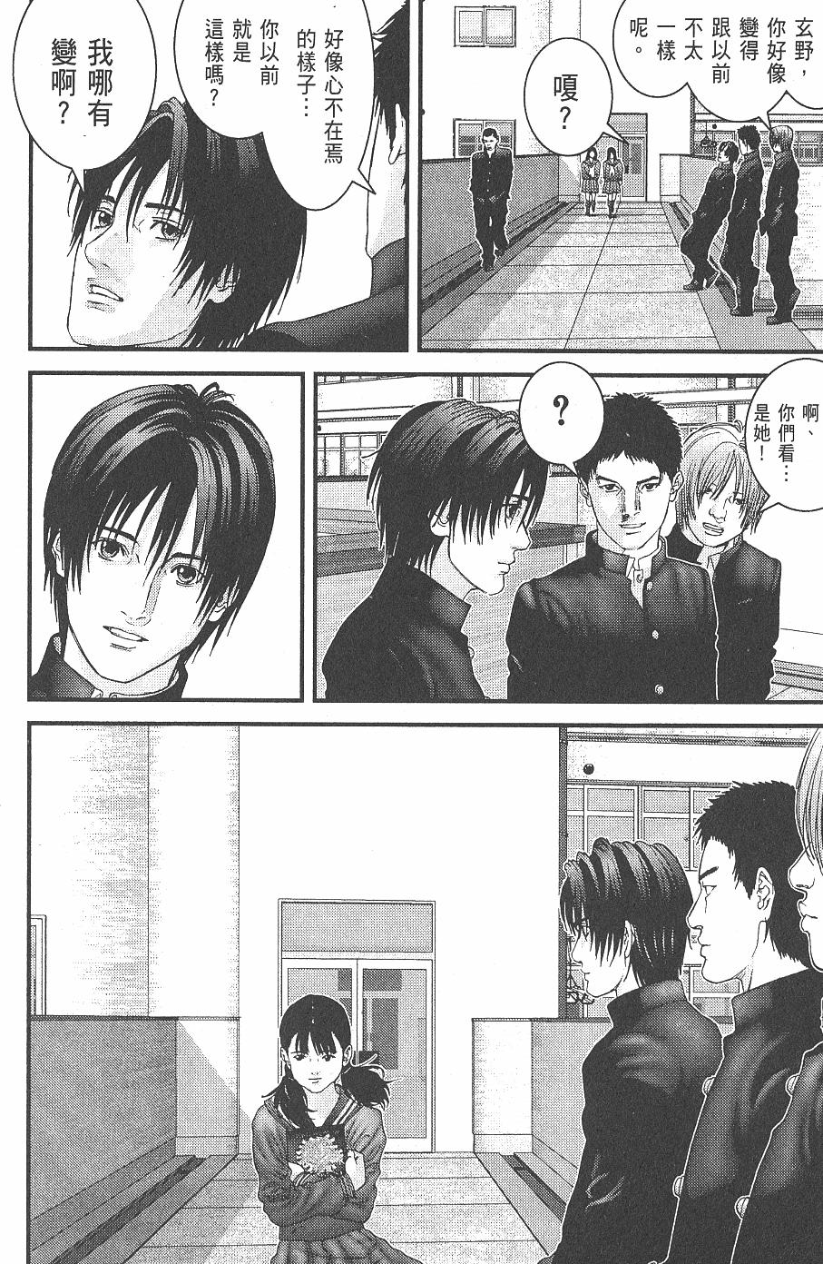 第150页