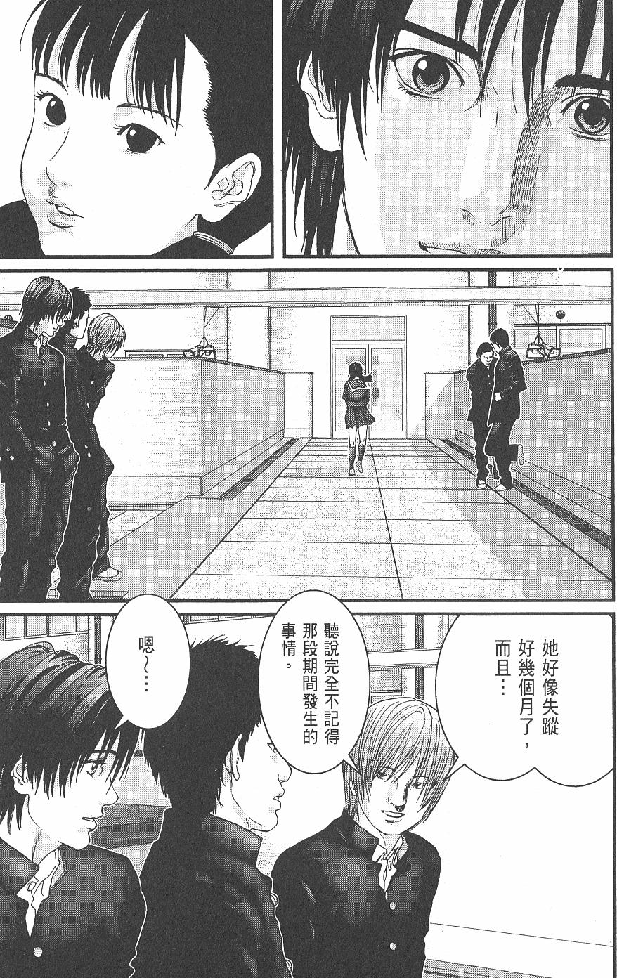 第151页