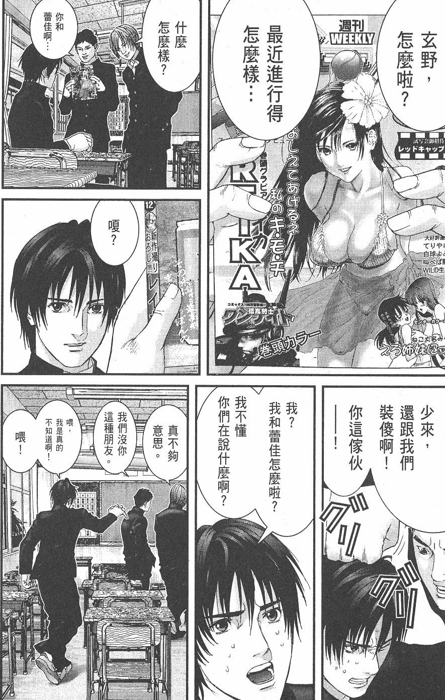 第152页
