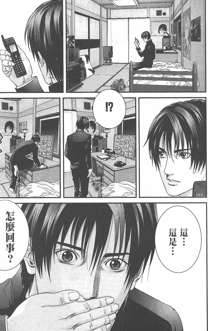 第155页