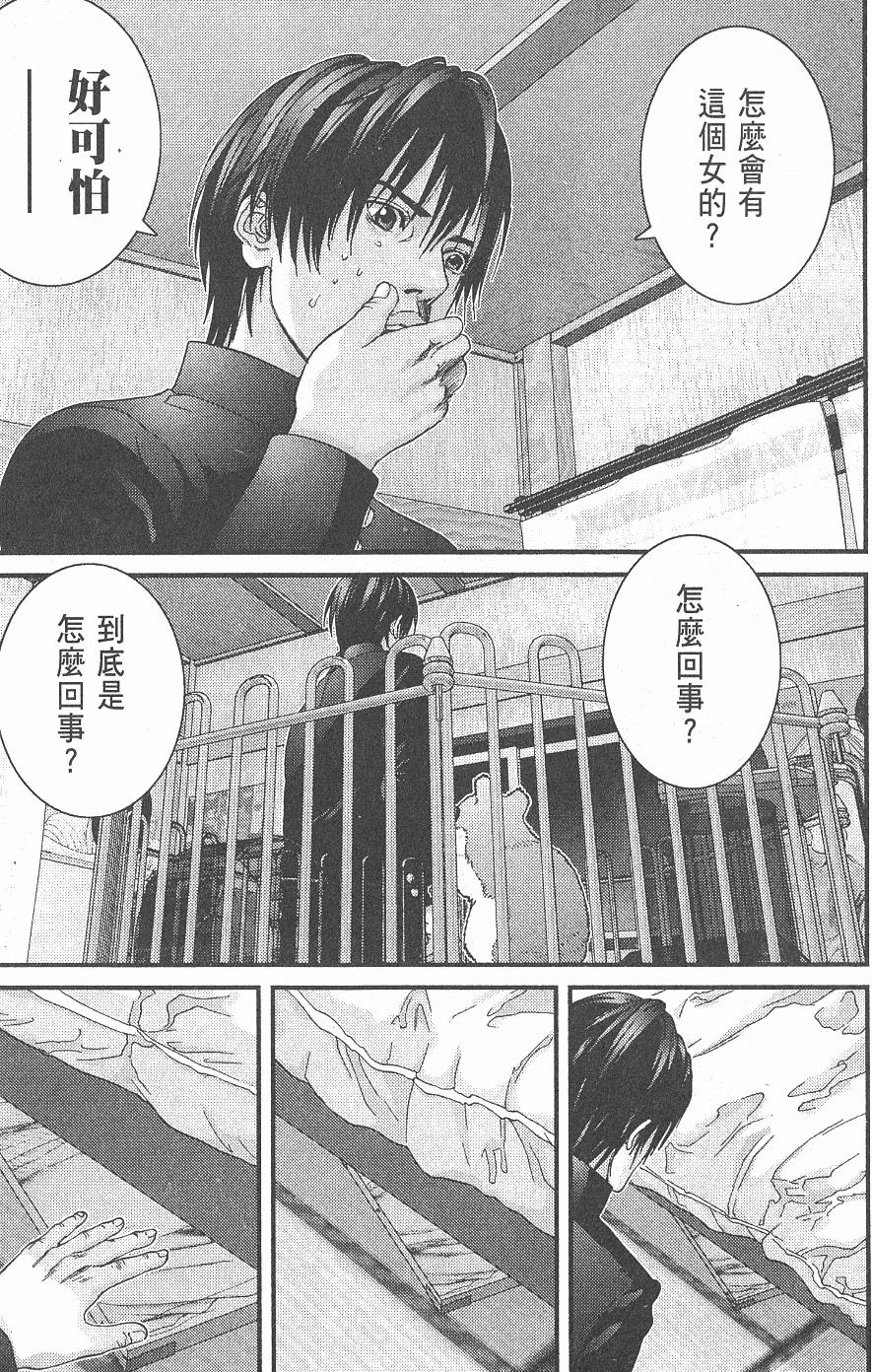 第157页