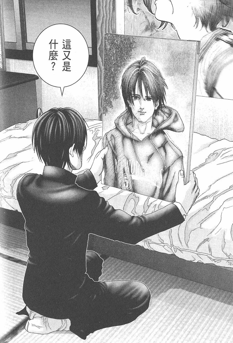 第158页