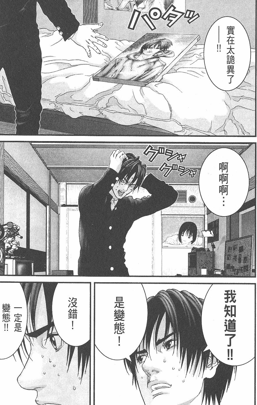 第159页