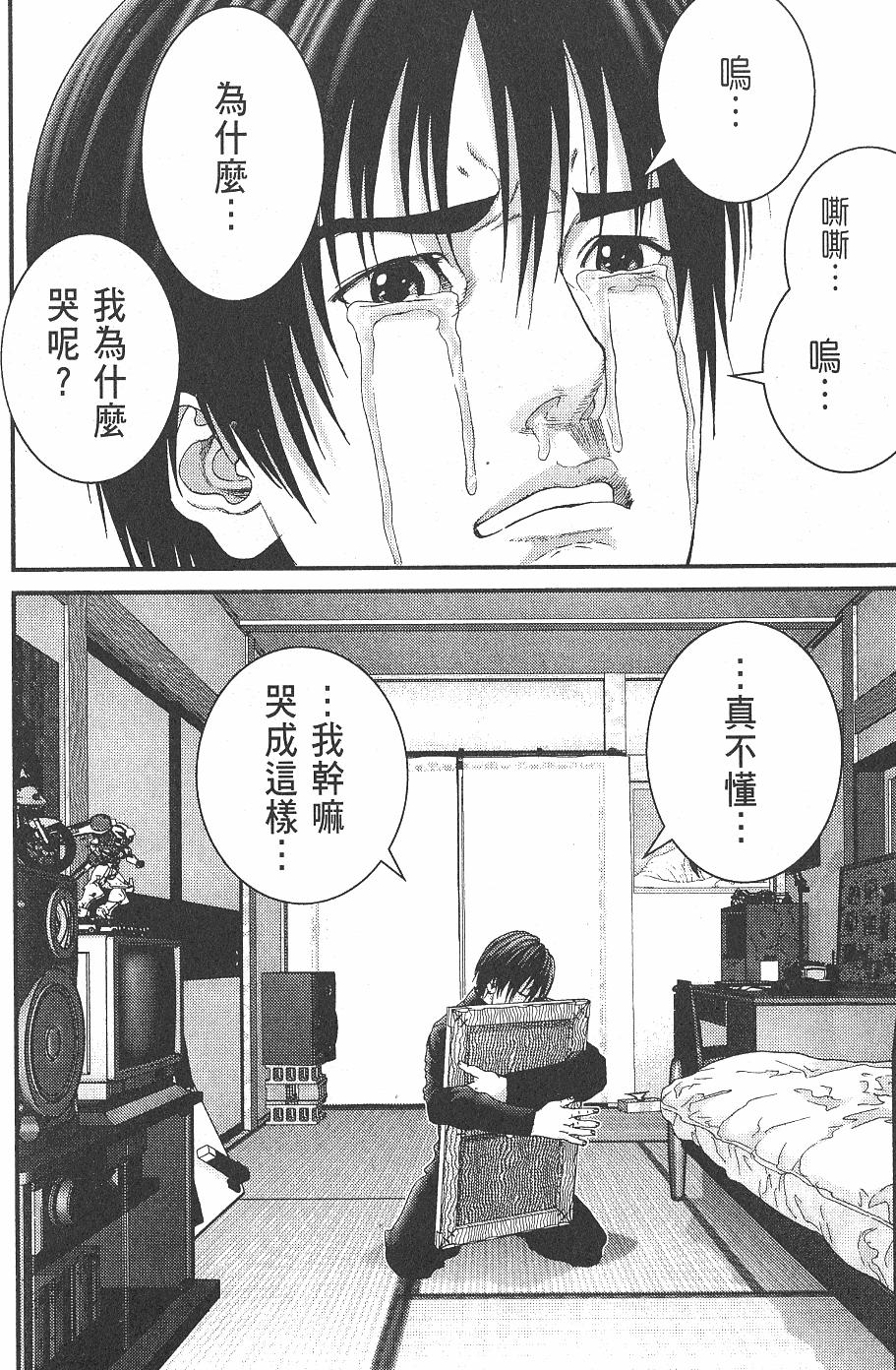 第162页