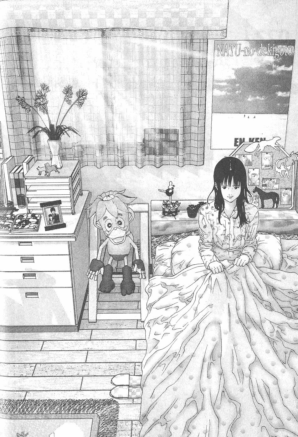 第164页