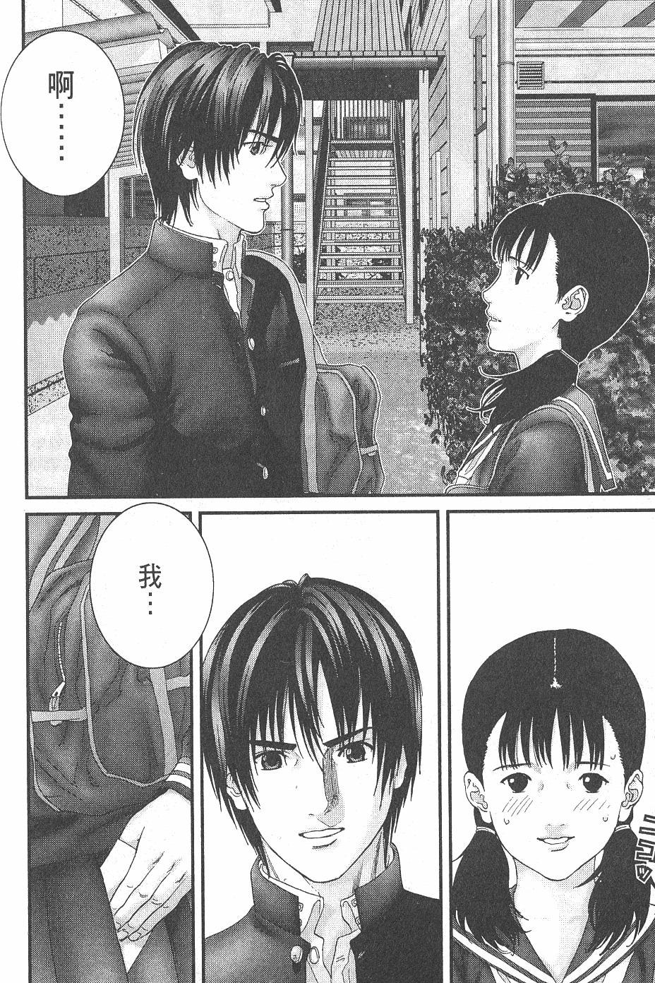 第168页