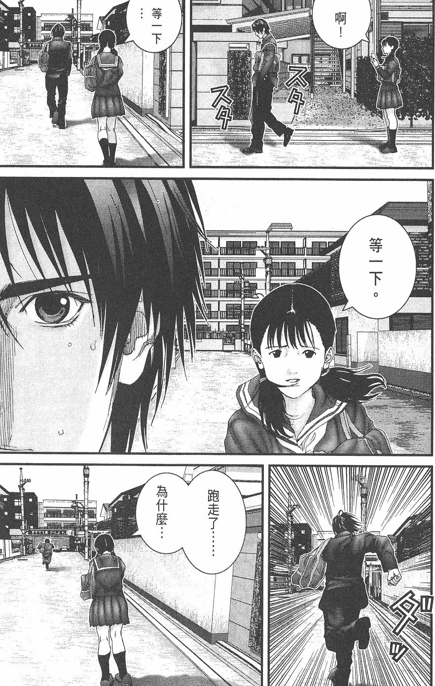 第169页