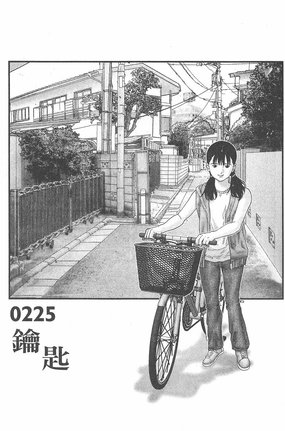 第181页