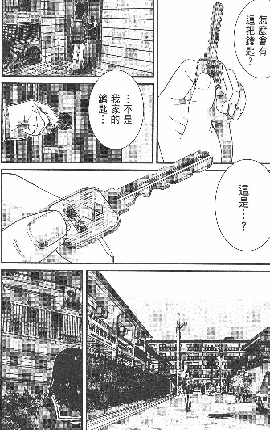 第184页