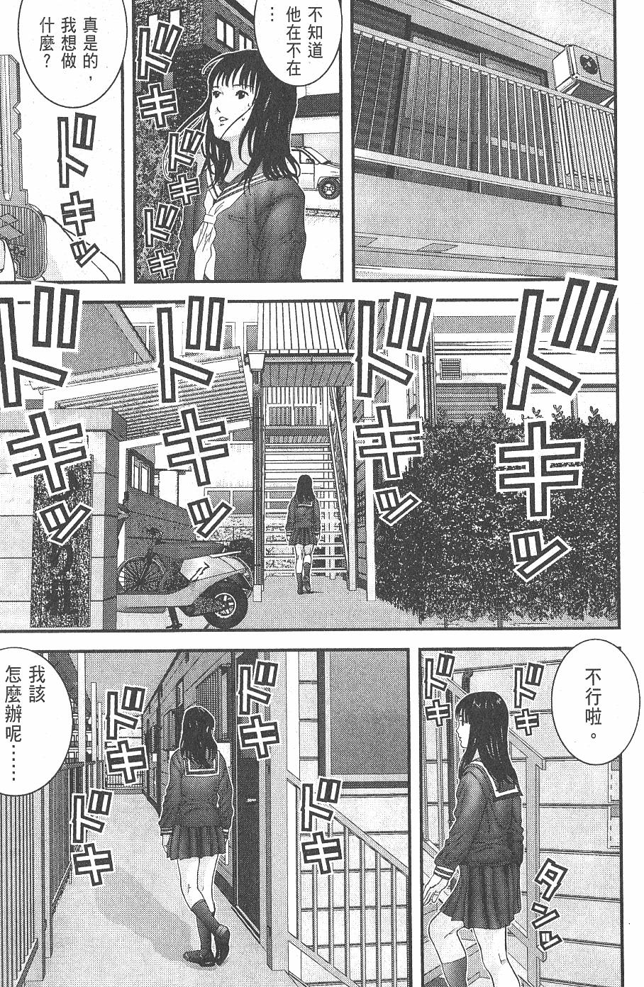 第185页