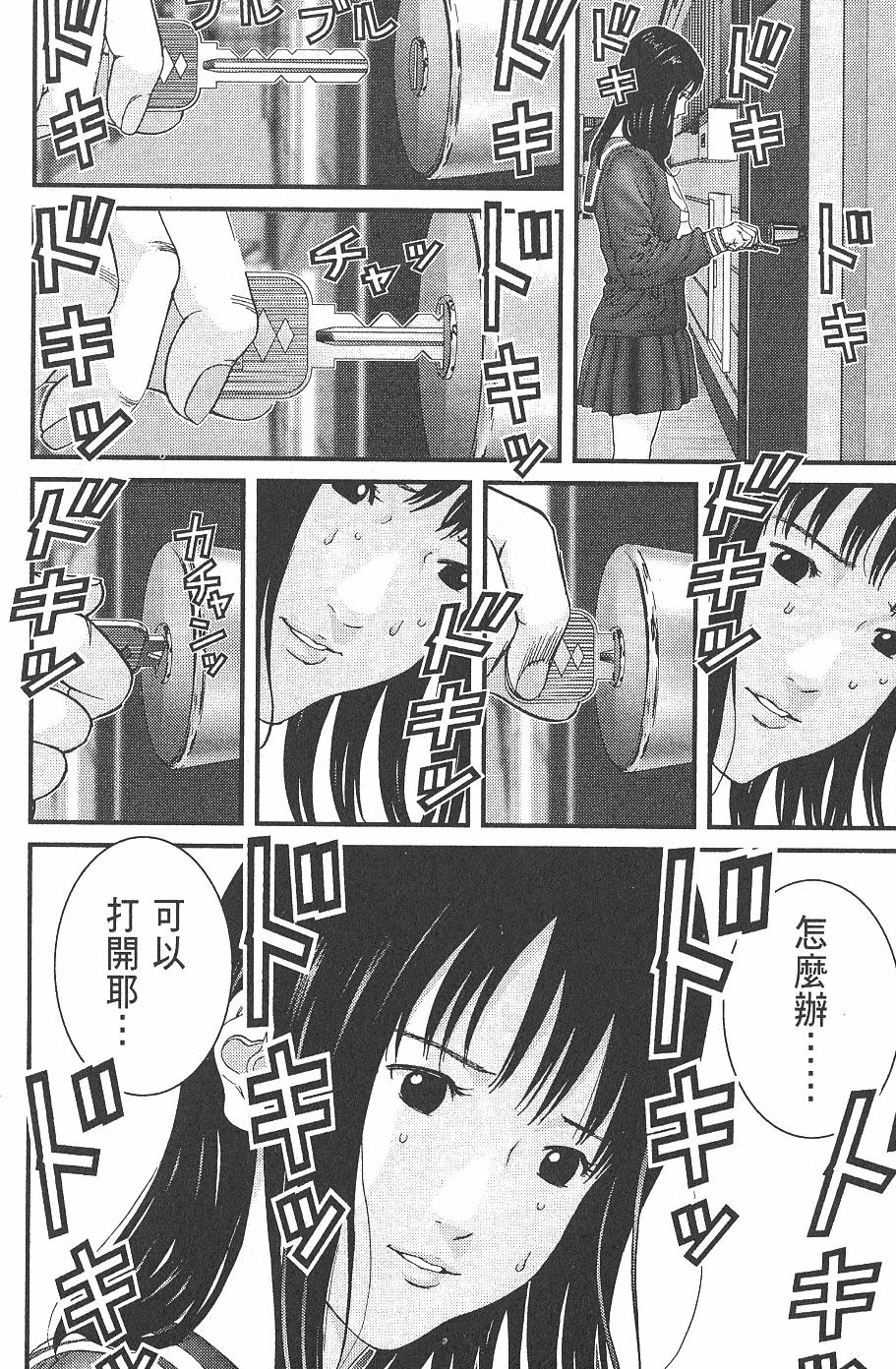 第186页