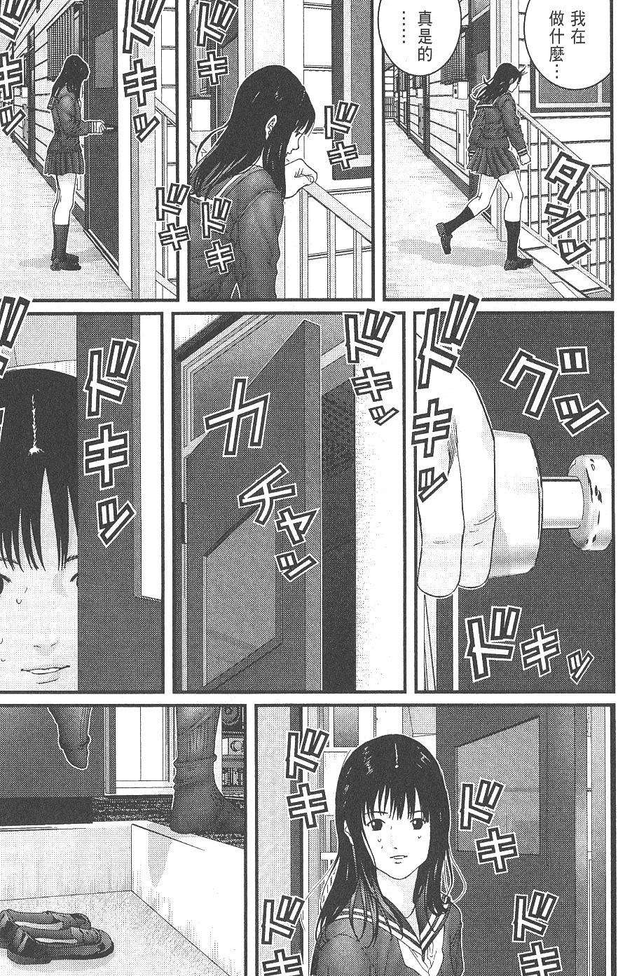 第187页