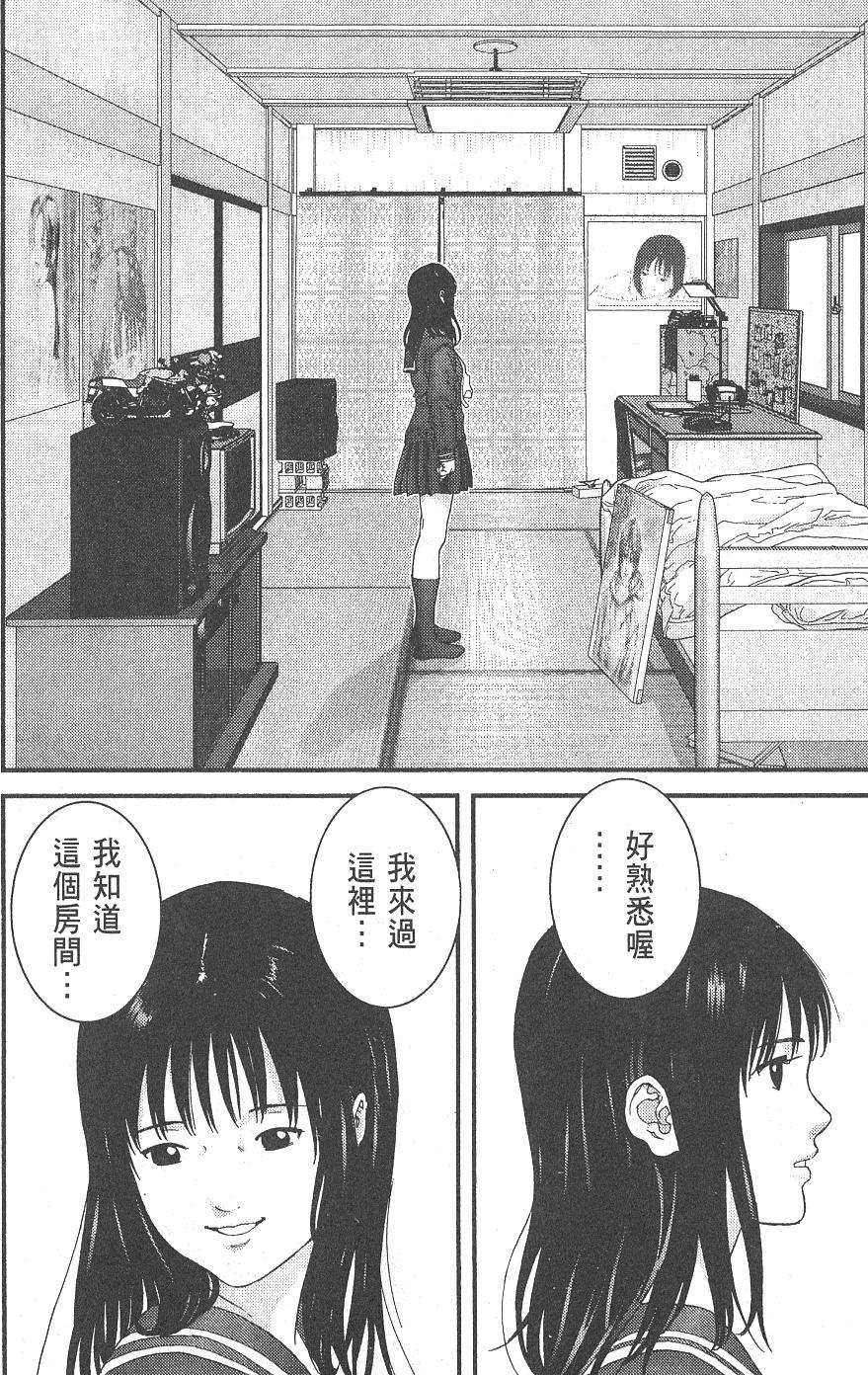 第188页