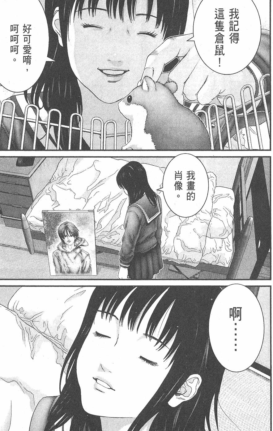 第189页