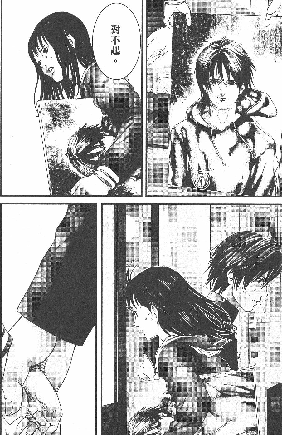 第194页