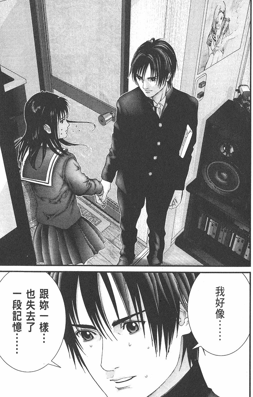 第195页