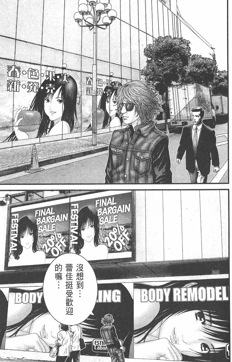 第201页