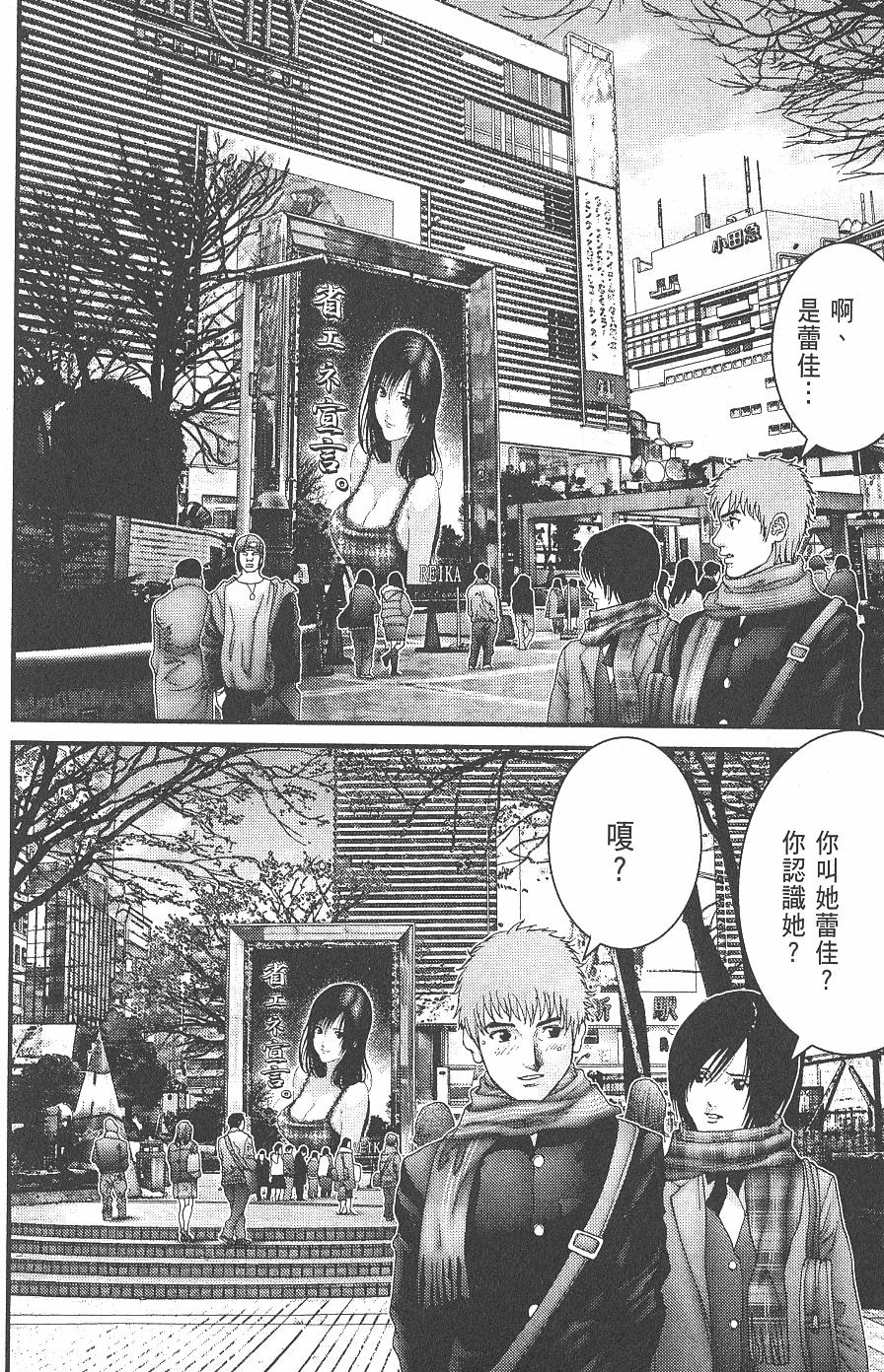第202页