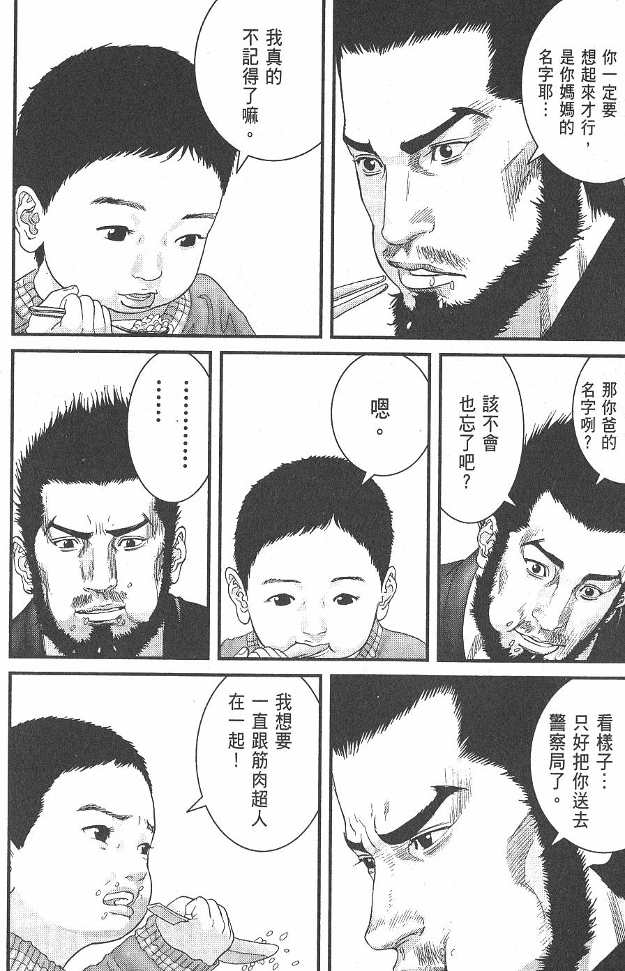第204页