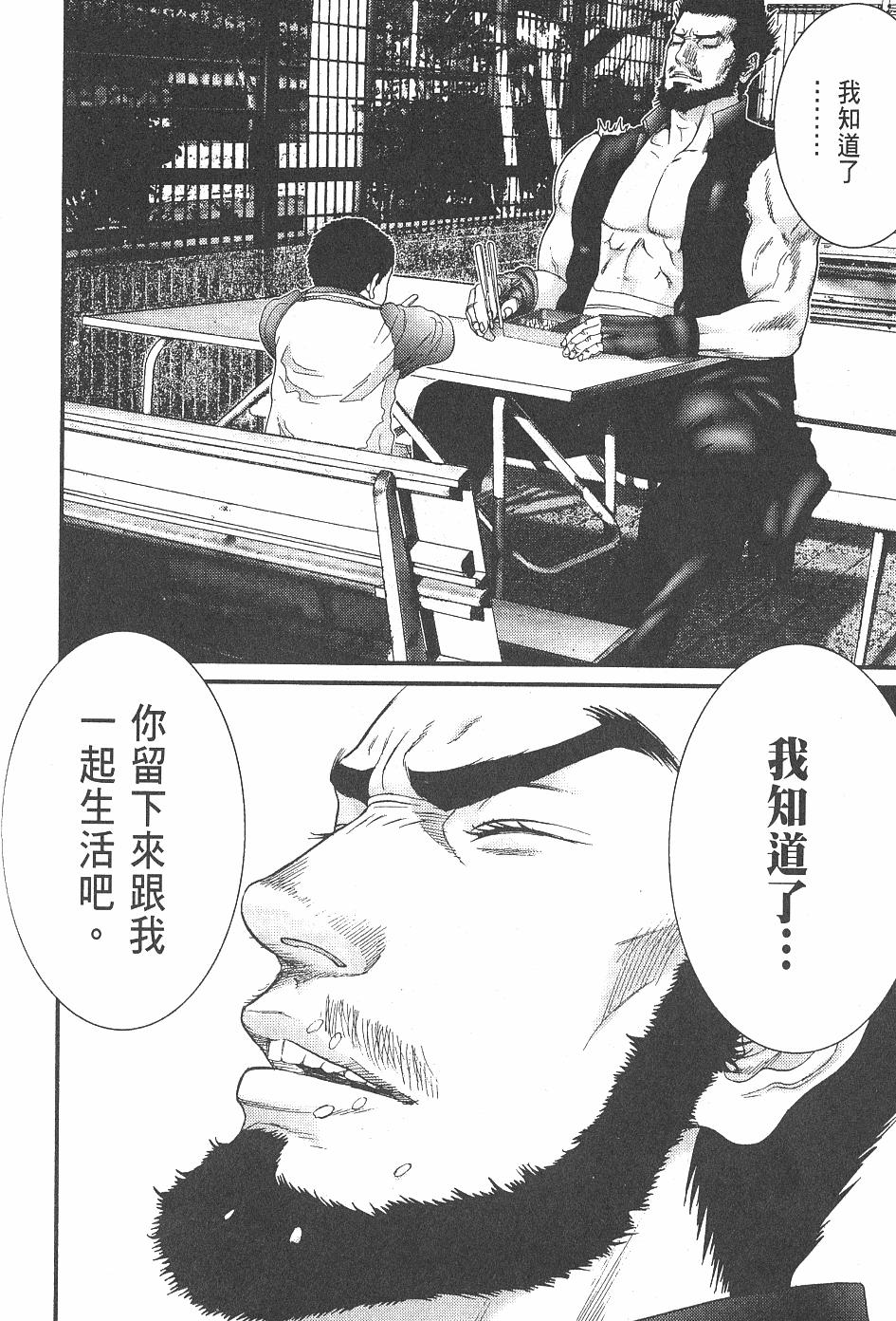 第208页