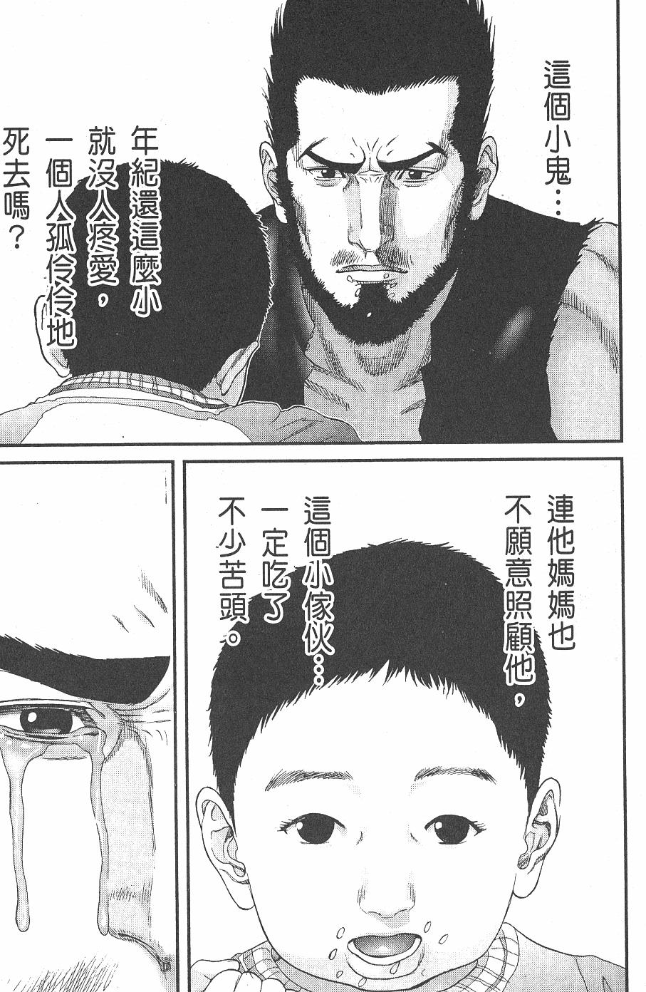 第209页