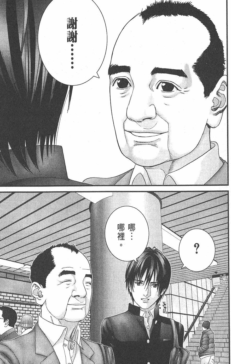 第213页