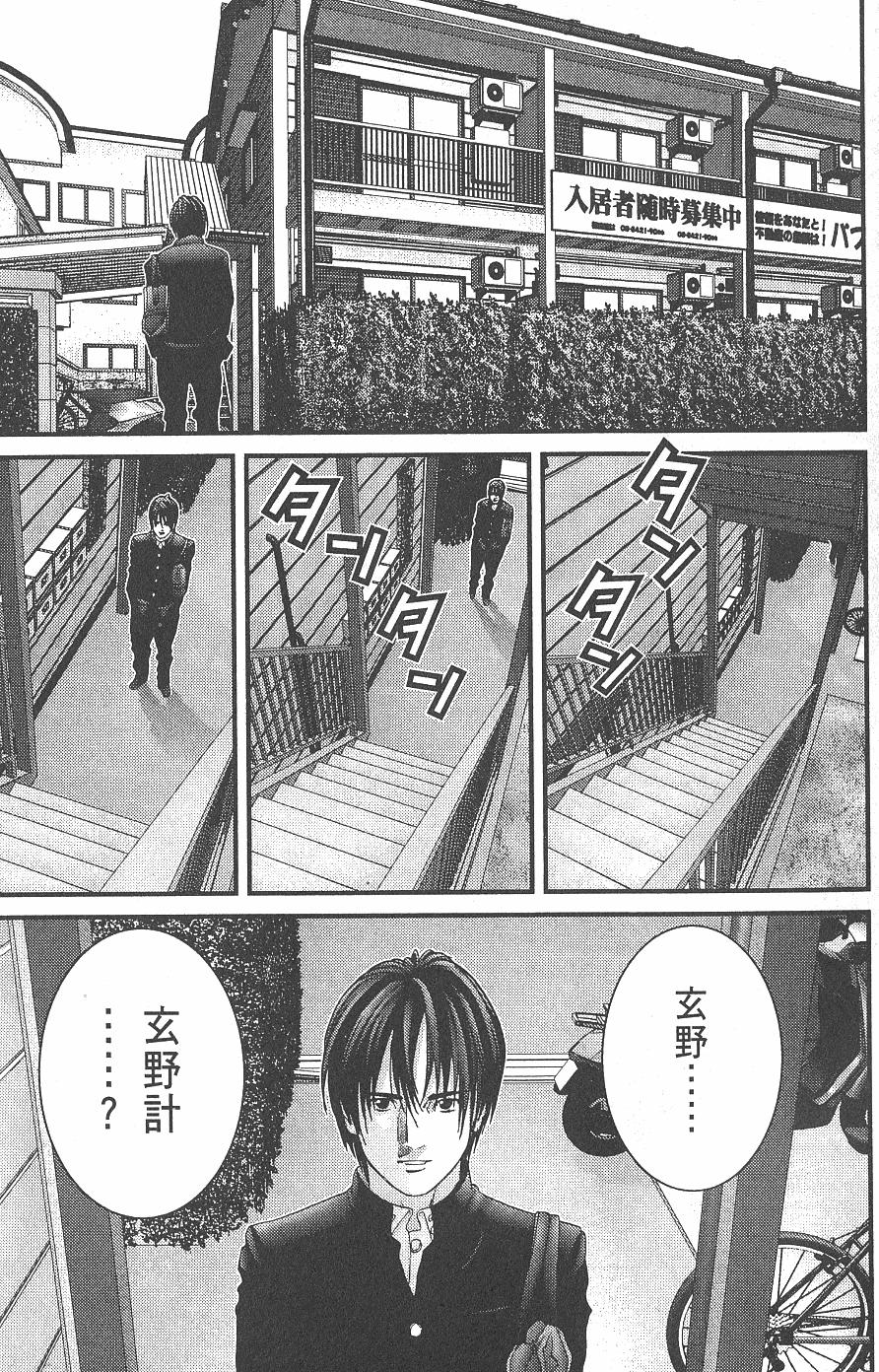 第215页