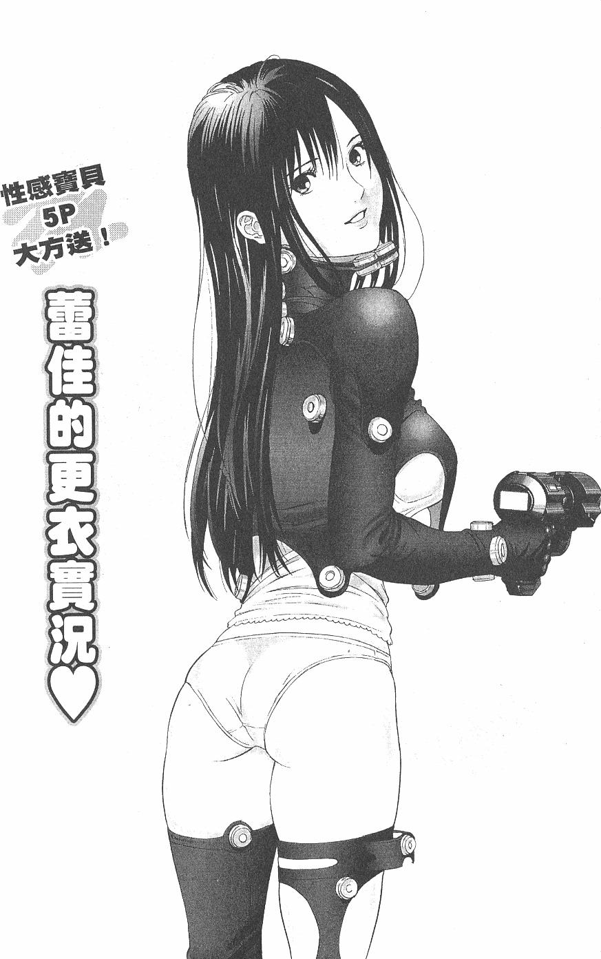 第217页