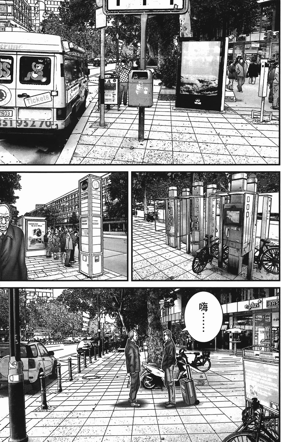 第57页