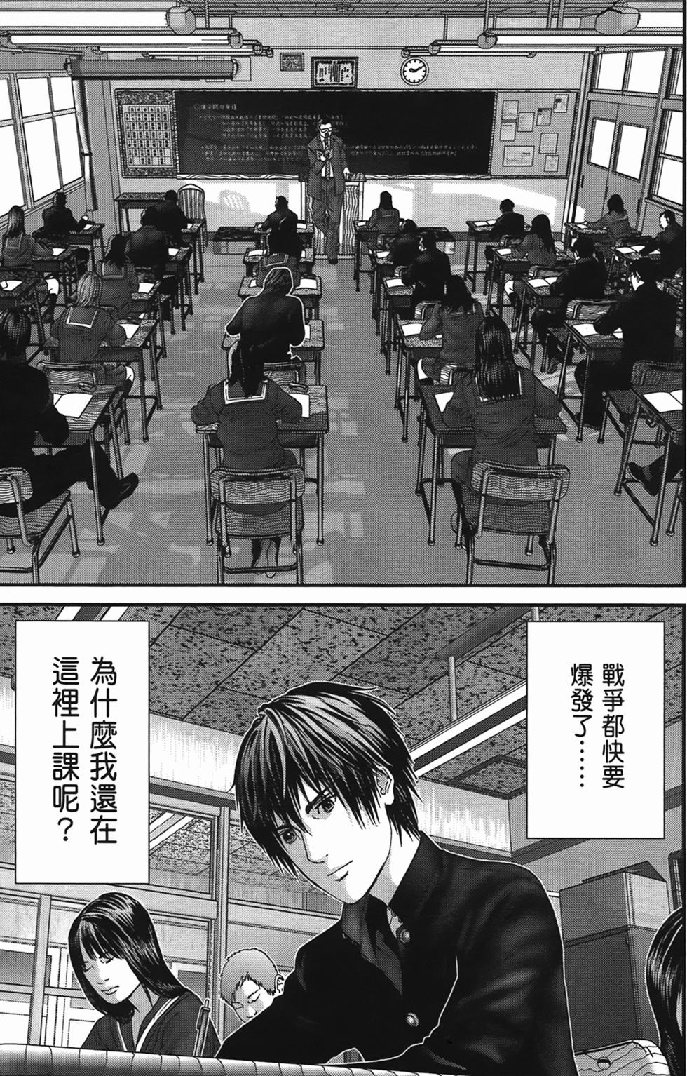 第63页