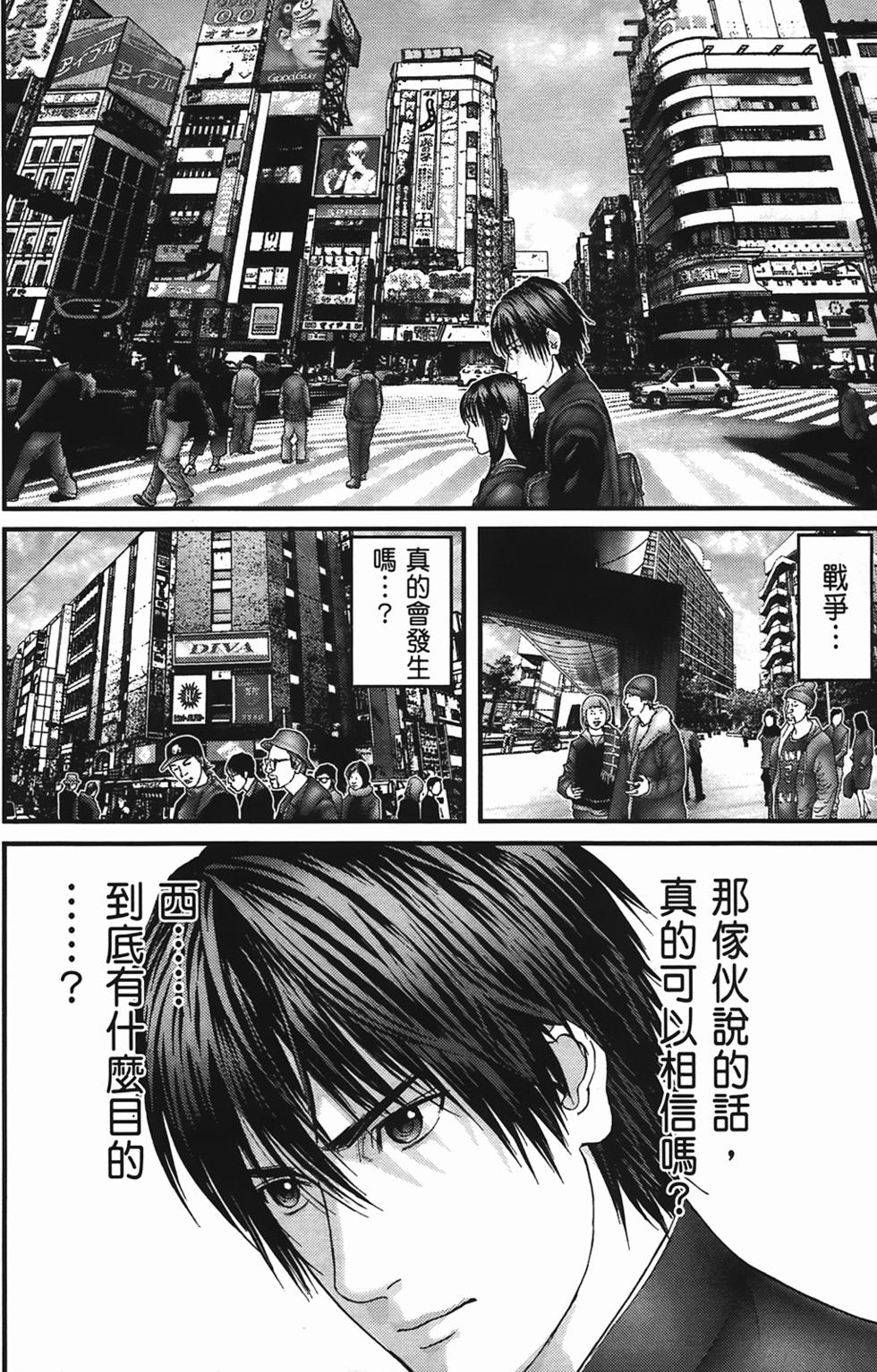 第64页
