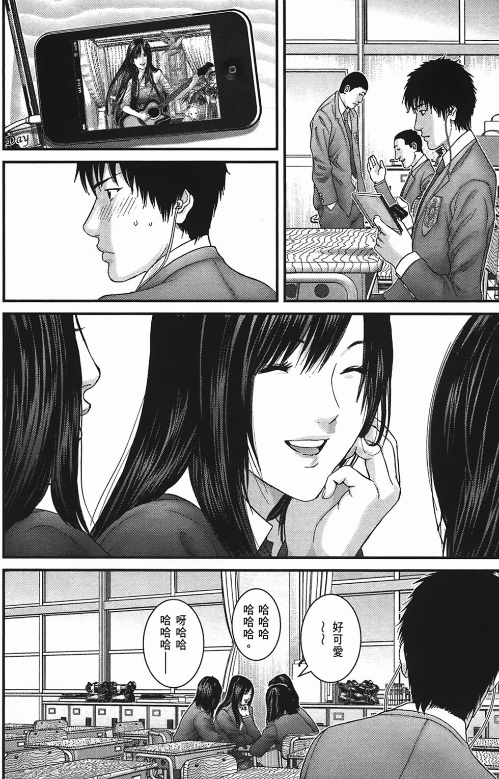 第91页
