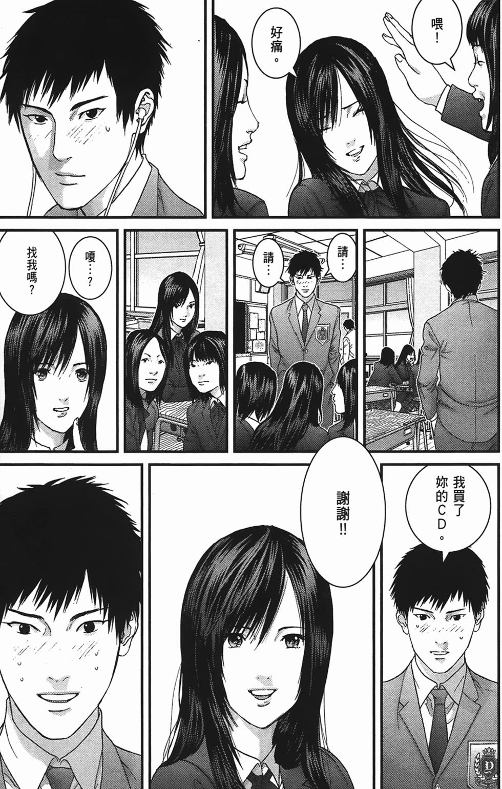 第92页