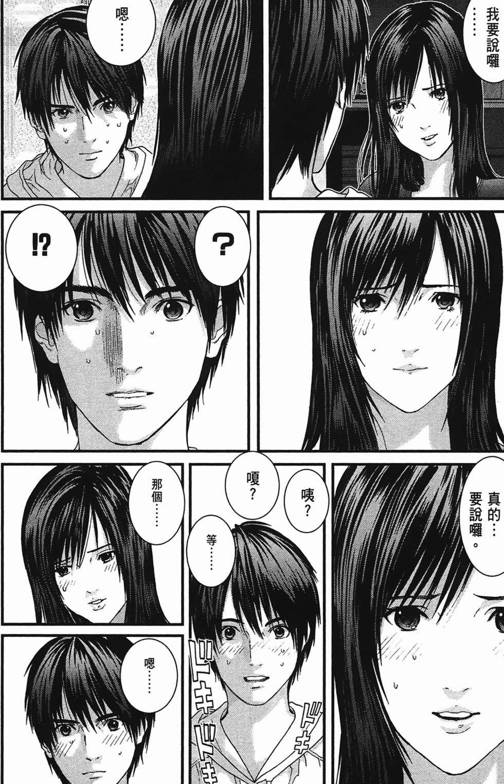 第101页