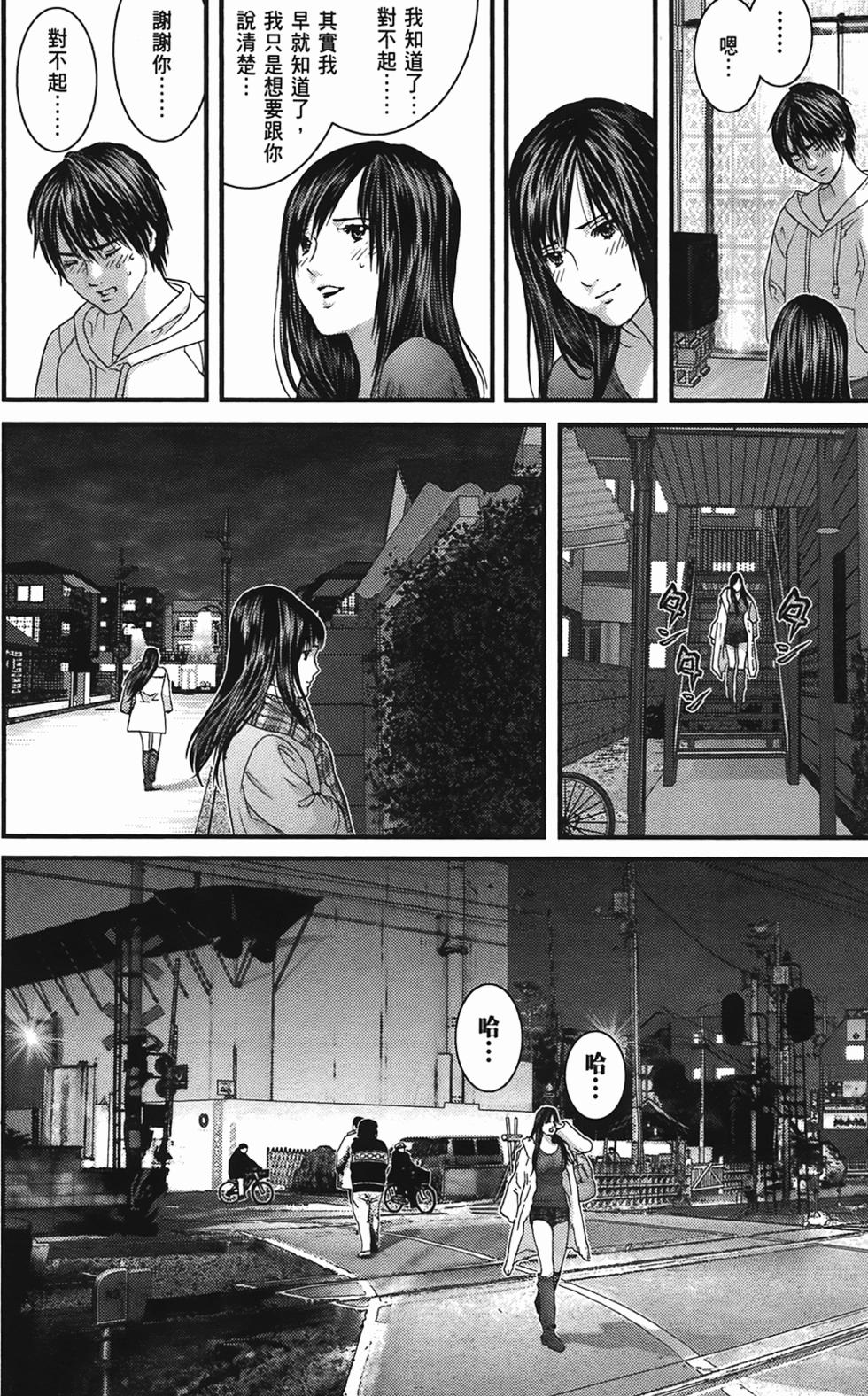 第105页