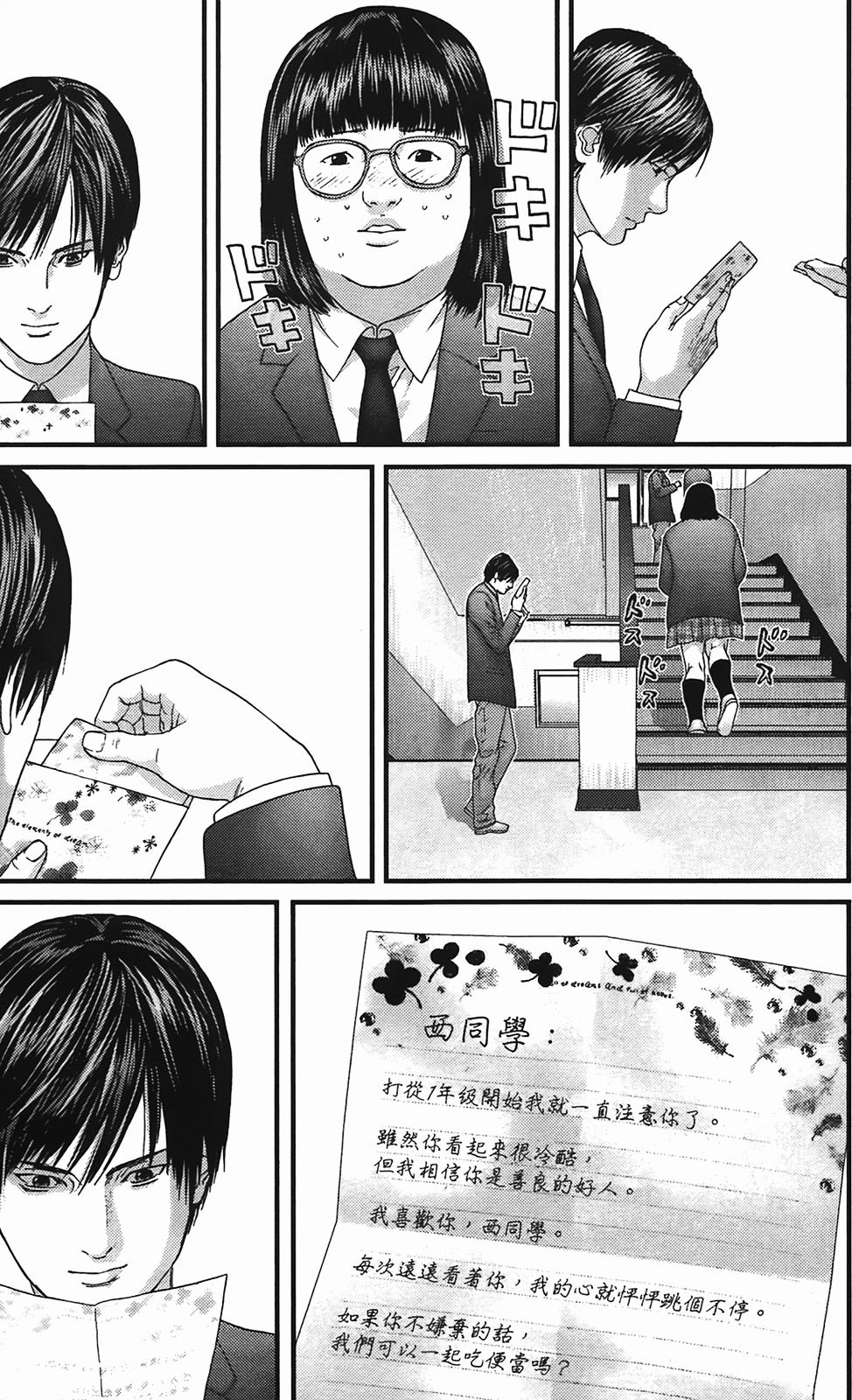 第114页
