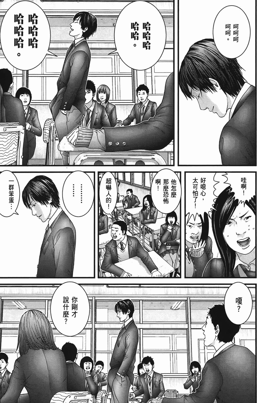 第118页