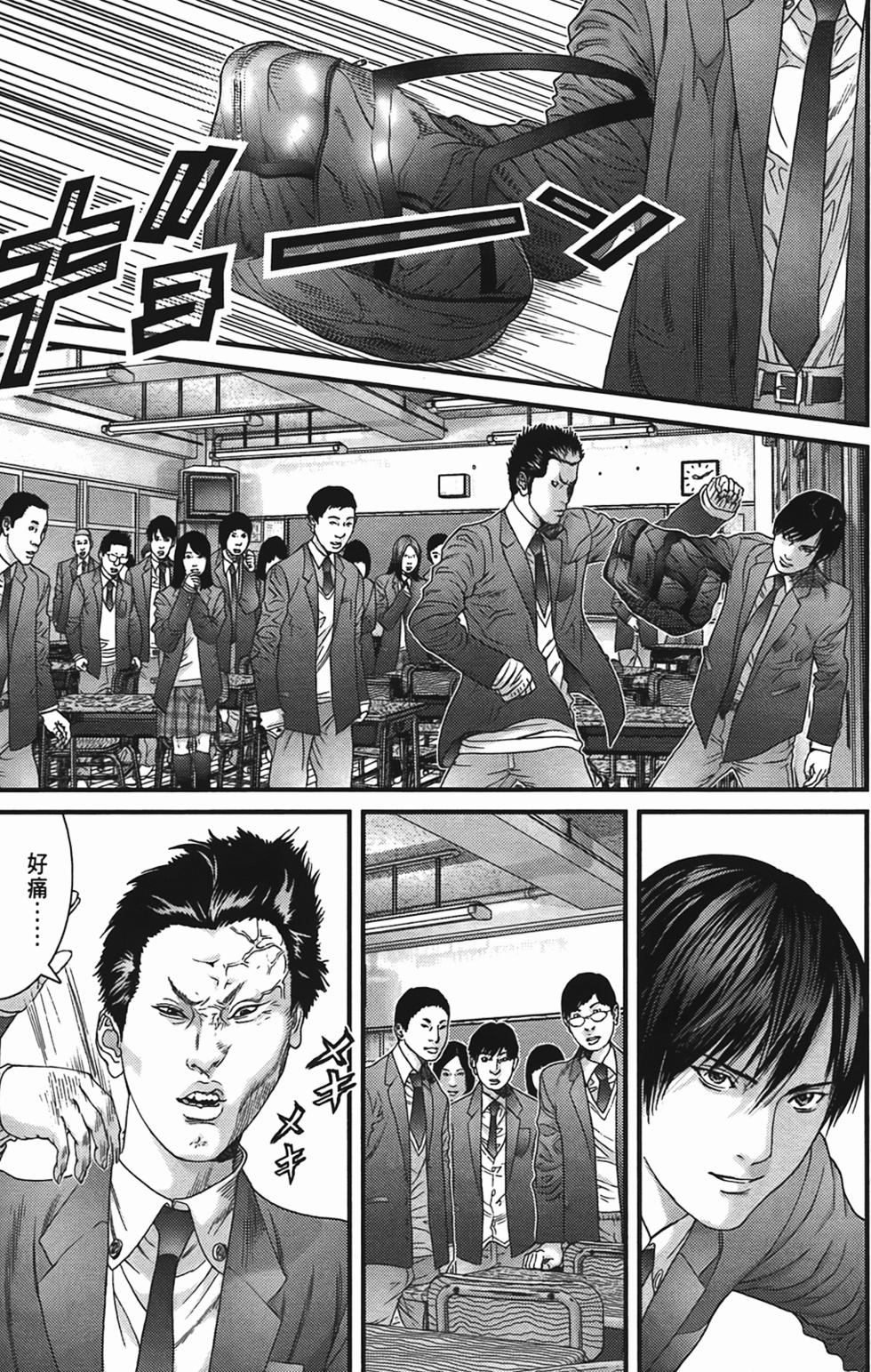 第129页