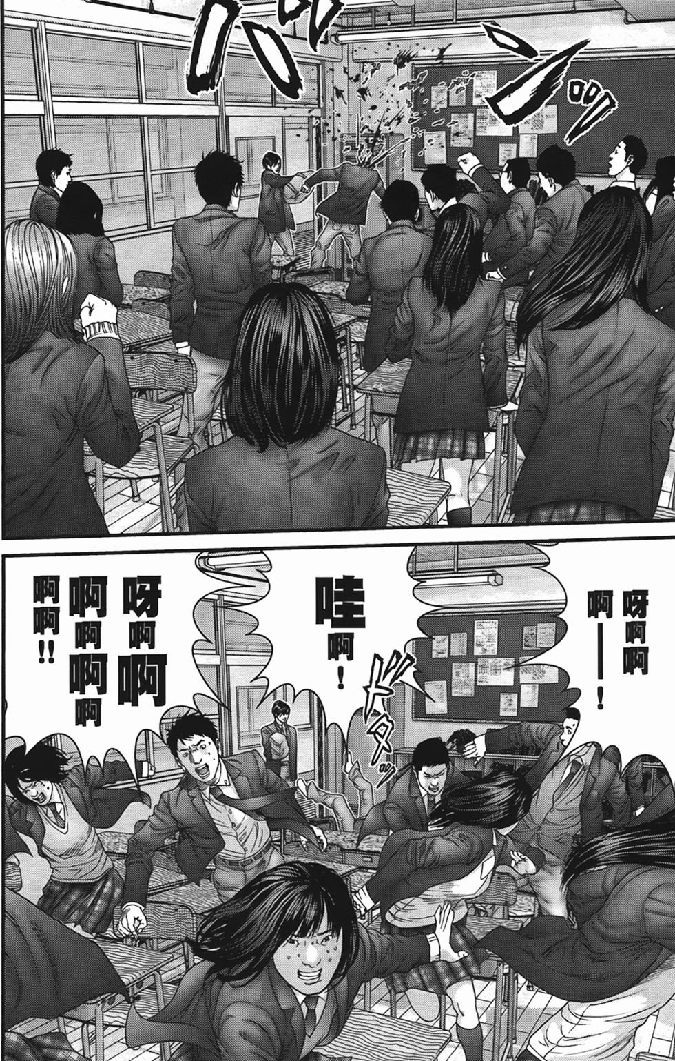 第130页