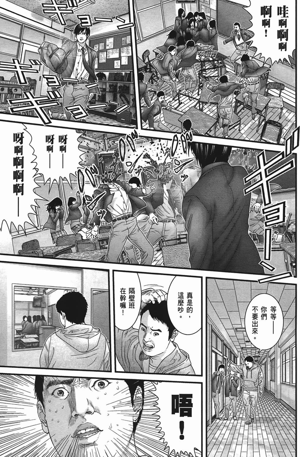 第131页