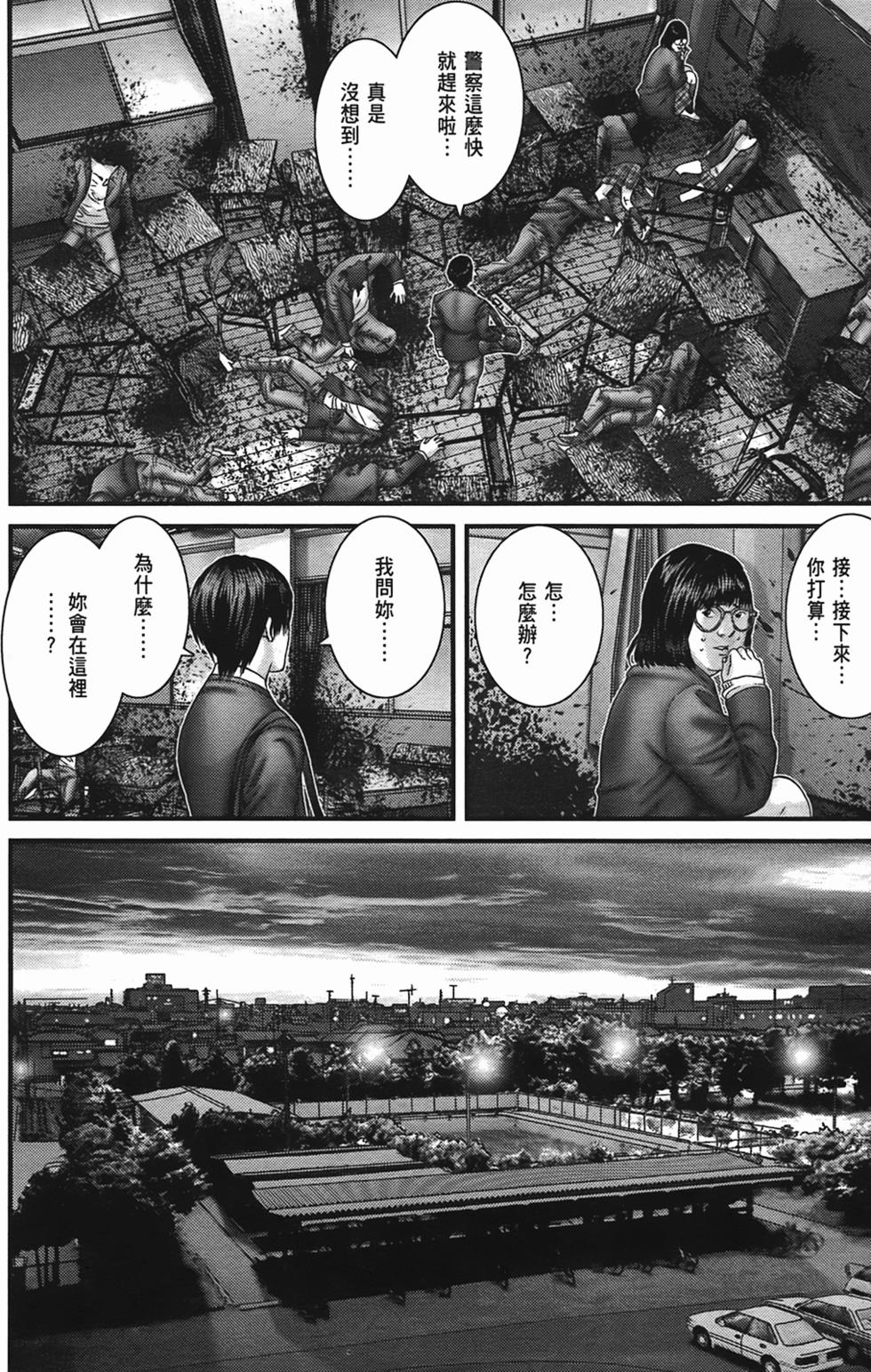 第134页