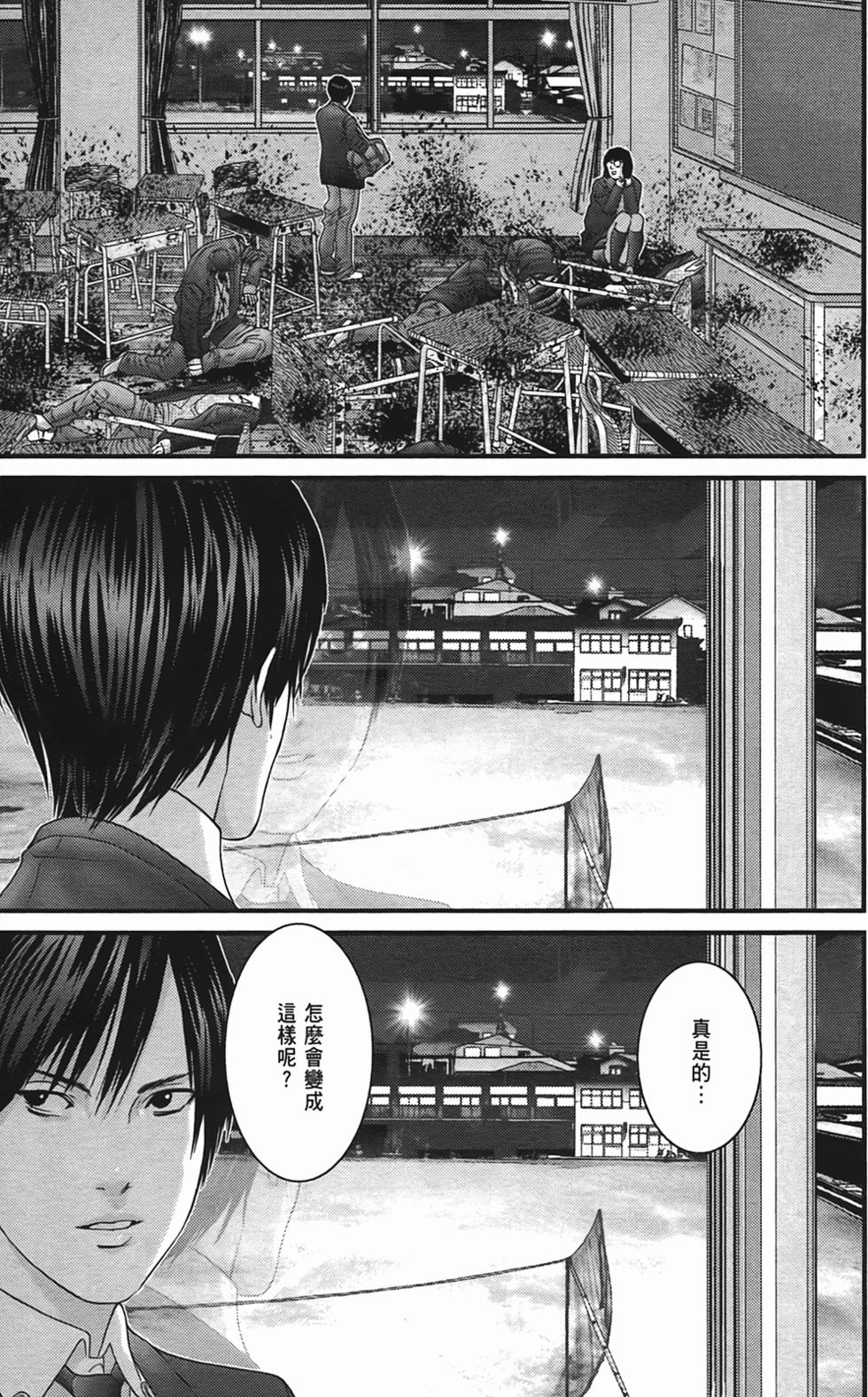 第139页