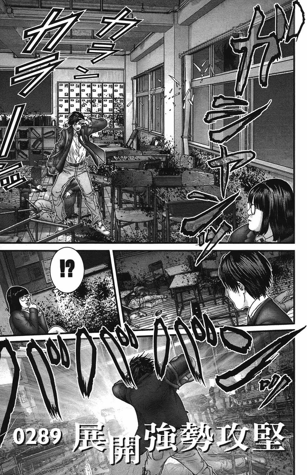 第142页