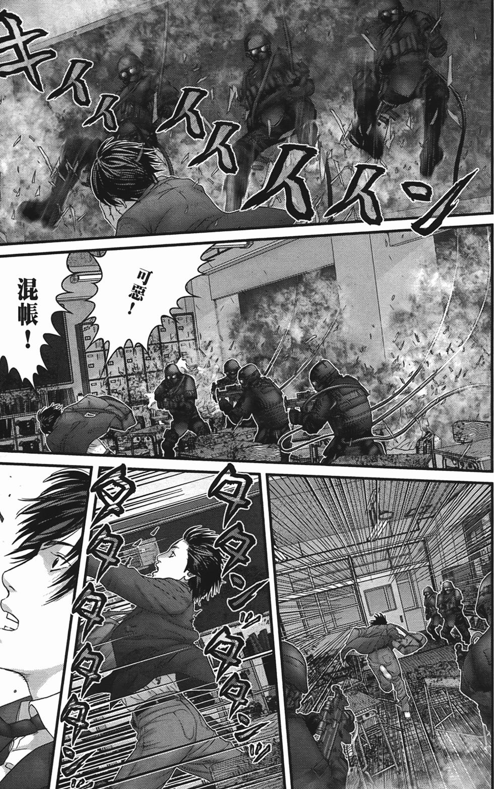 第144页
