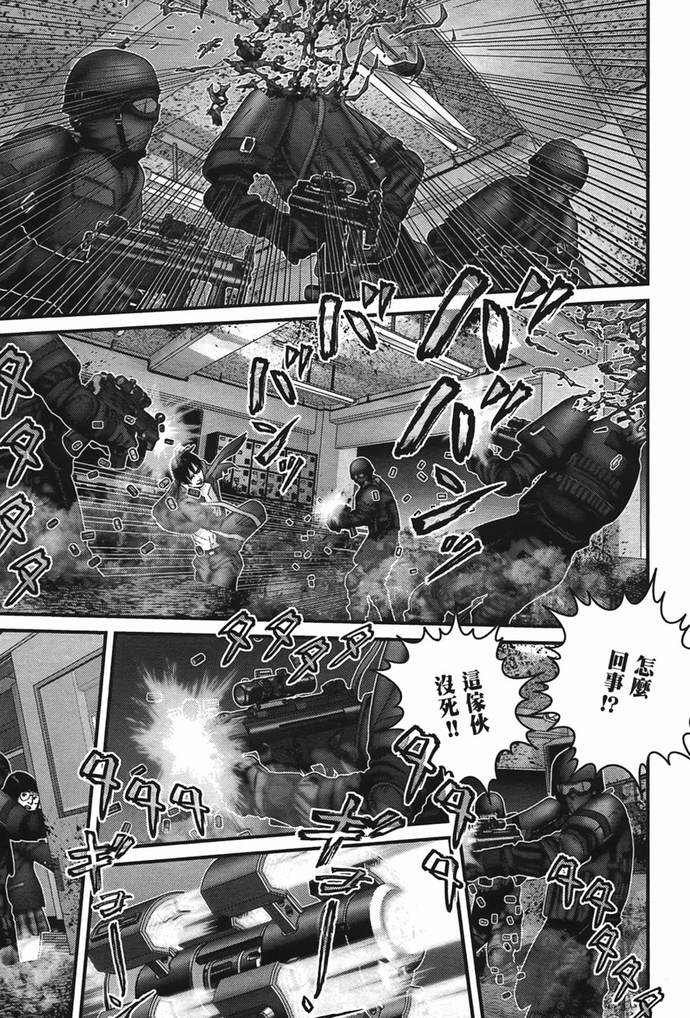 第150页