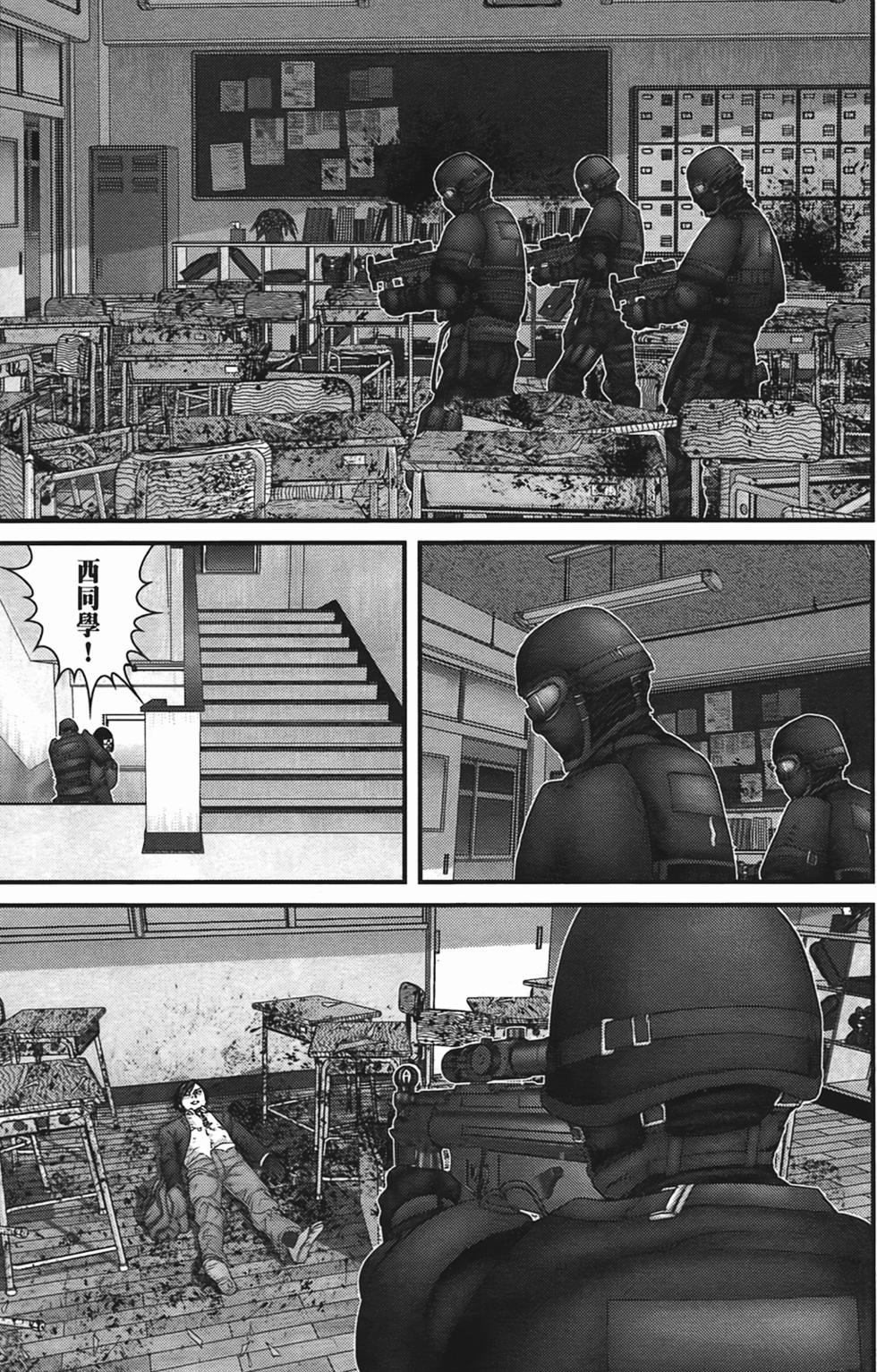 第153页