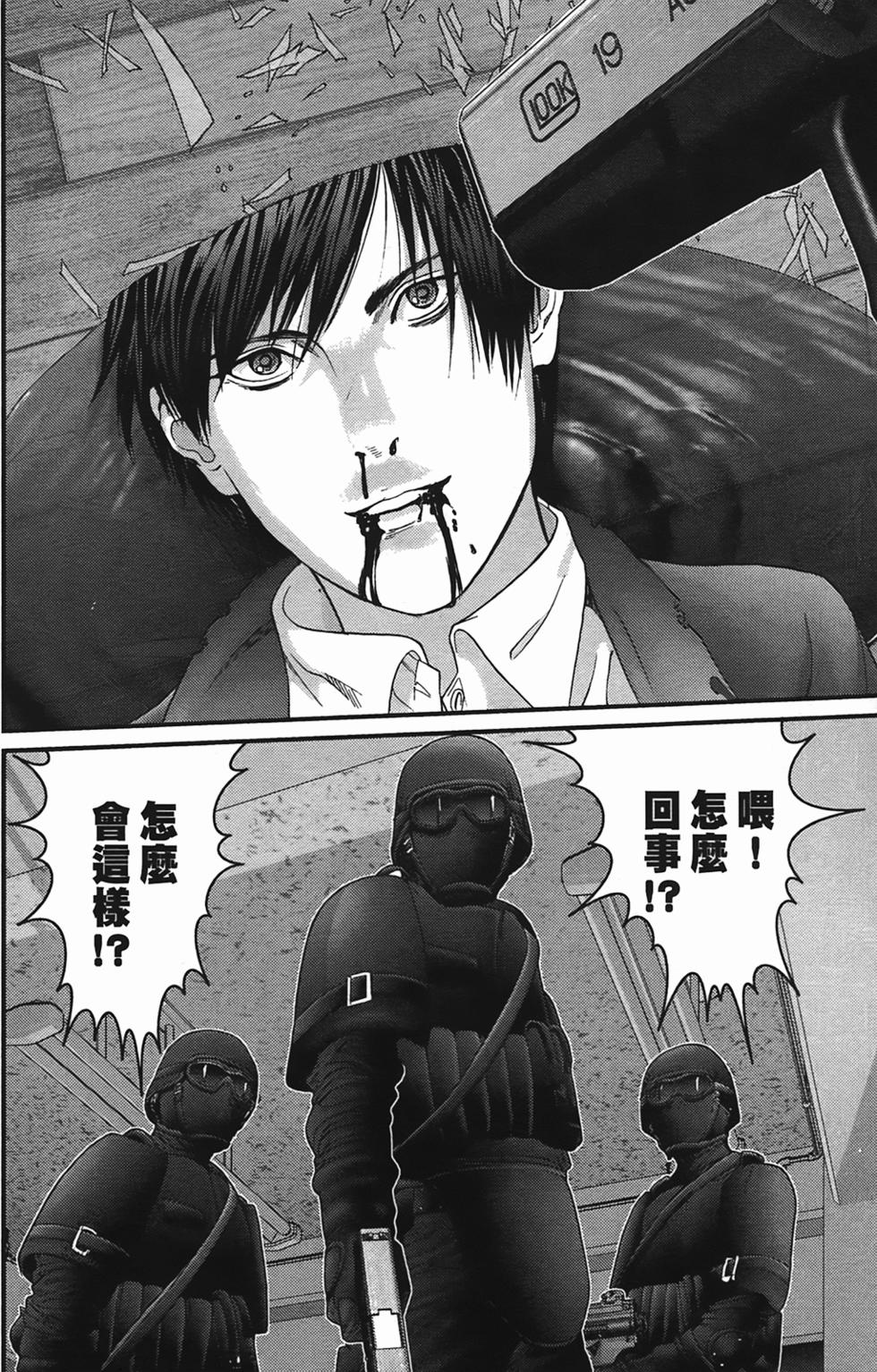 第156页