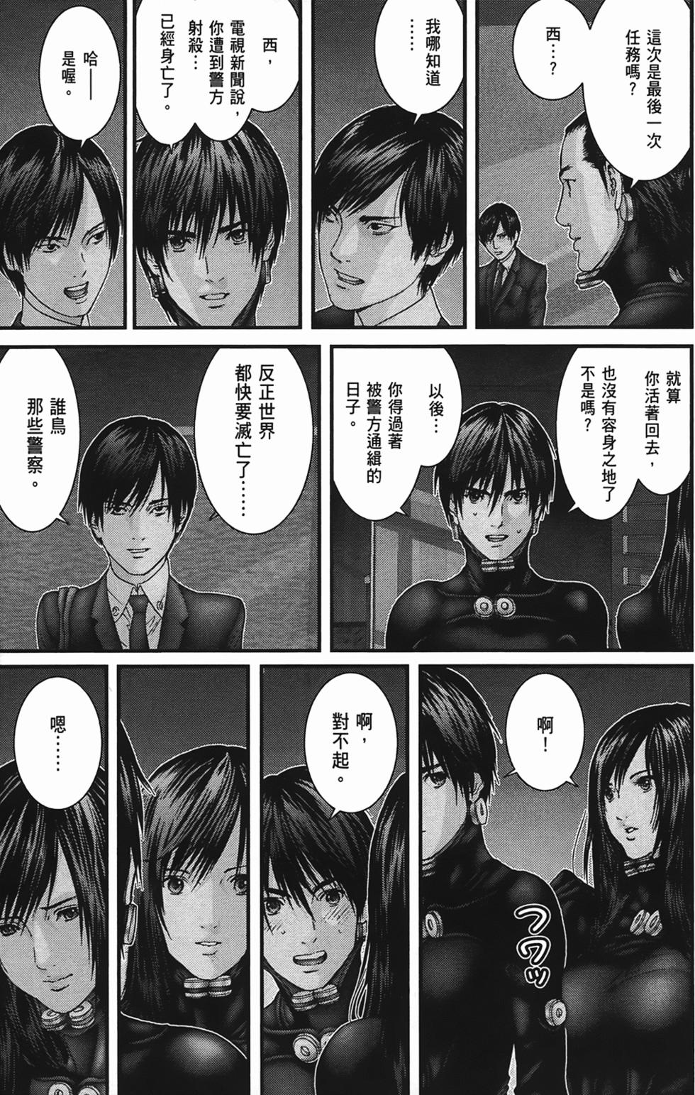 第162页