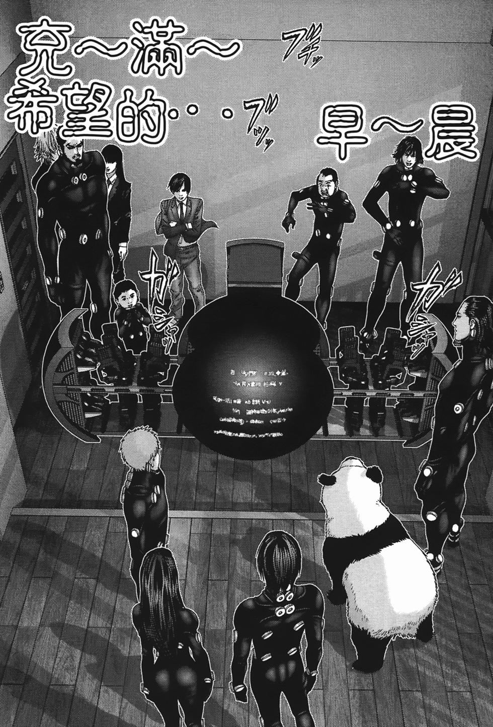 第169页