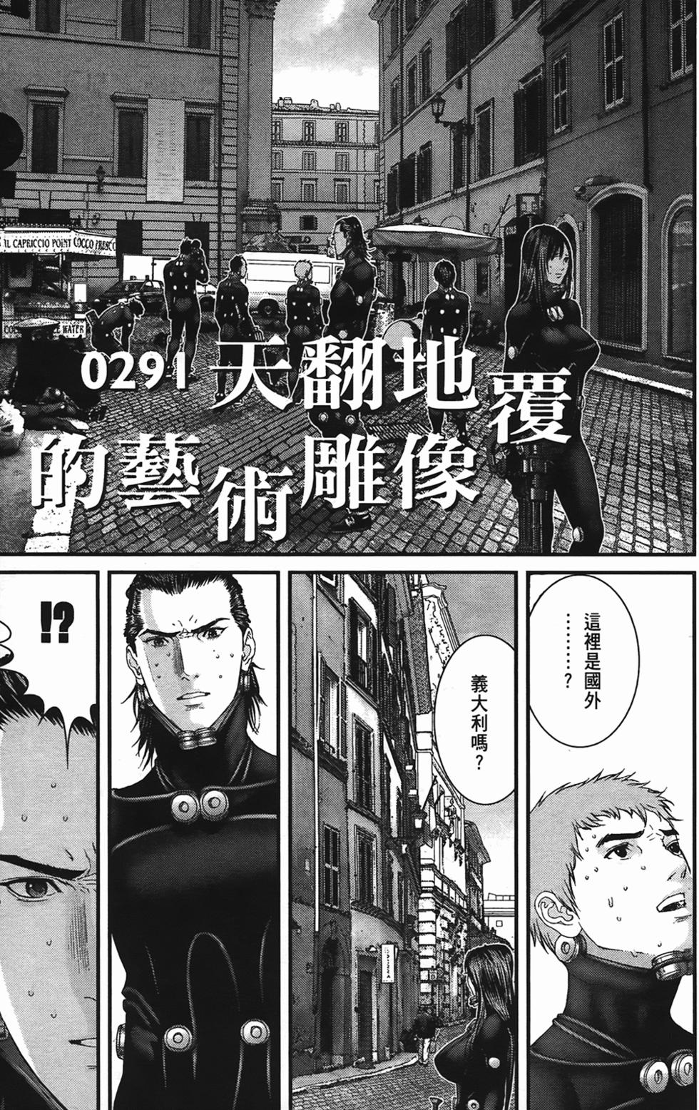 第175页